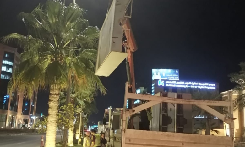 سياسة لوحات الجوف الجديدة: حظر الوميض ومكافحة التشوه البصري