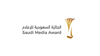 الجائزة السعودية للإعلام 2026: مسارات عالمية وجوائز للذكاء الاصطناعي