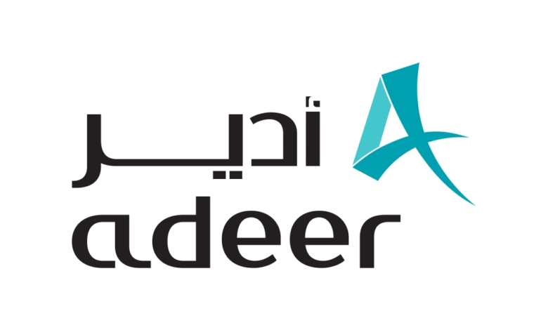 مزاد شرفة الحرم: أرض تجارية بجوار الحرم المكي