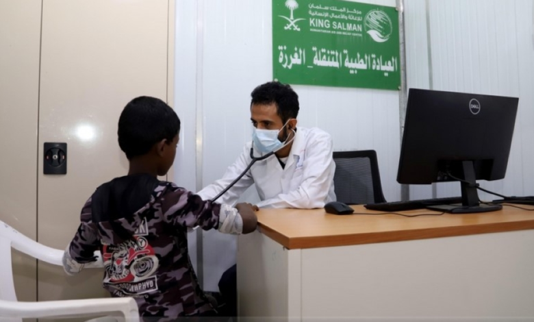 عيادات مركز الملك سلمان تغيث 1098 يمنياً في حجة - إحصائيات نوفمبر