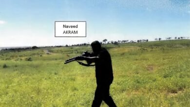 تفاصيل هجوم بونداي: تدريبات ريفية وقوانين سلاح صارمة