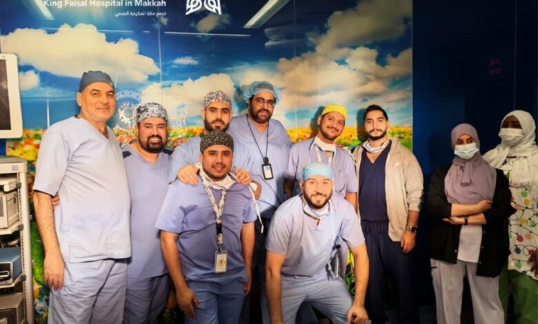 نجاح أول عملية تكميم بمستشفى الملك فيصل بمكة المكرمة