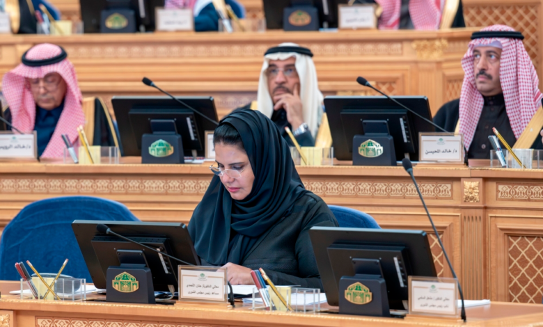 الشورى يطالب بمراجعة القبول الجامعي وربط التخصصات بسوق العمل