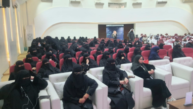 تعليم الأحساء: تدريب 500 قيادي على بروتوكولات حماية الطفل 1919