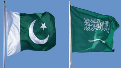 السعودية تدين الهجوم الإرهابي على الشرطة الباكستانية