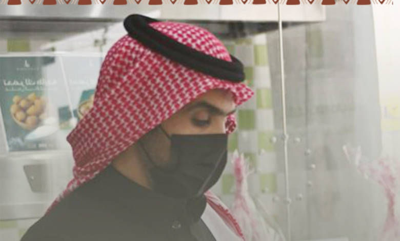 Northern Borders Municipality: 14,000 visits to enhance quality of life