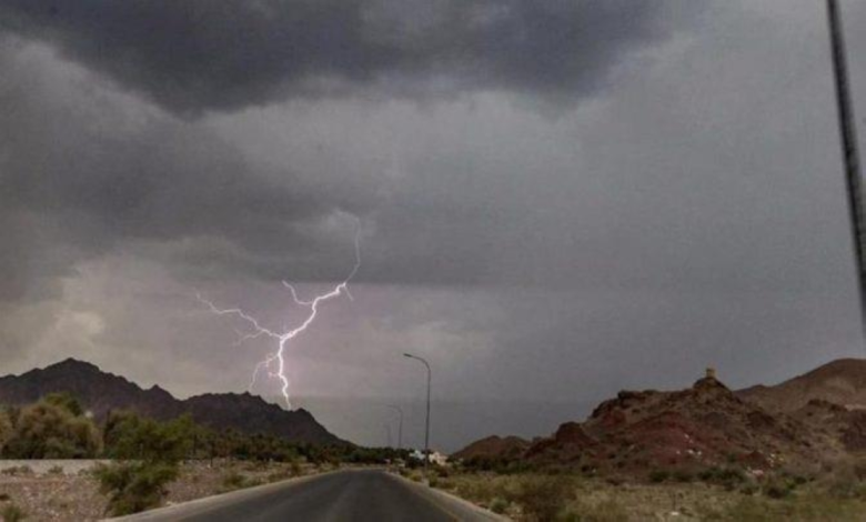 حالة الطقس اليوم في السعودية: أمطار رعدية وتنبيهات للأرصاد