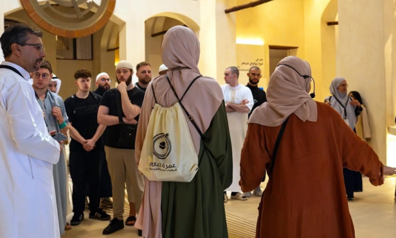 Activating the historic Hajj route in Historic Jeddah: Trip details