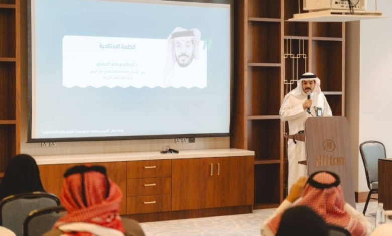 Environment: 200 new associations to be established in 2025 to strengthen the non-profit sector