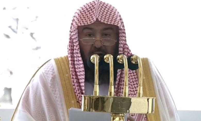 السديس: ظلم العباد أشنع أنواع الظلم ومحبط للأعمال