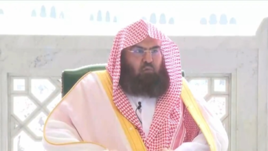 السديس يحيي شجاعة رجل الأمن ريان بالحرم المكي لإنقاذه شخصاً