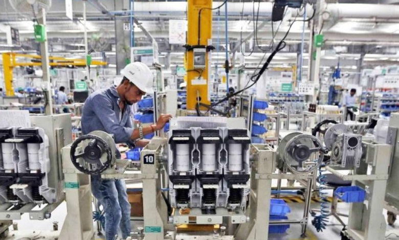 التنظيم الصناعي الموحد: لائحة التراخيص والتزامات المستثمرين