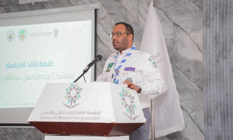 Conclusion of the Wood Badge training course for 38 female scout leaders in Jazan