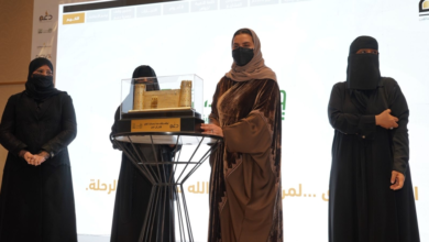 جمعية دعم تكرّم وقف صيتة بنت عبدالعزيز وتوقع اتفاقية 2026