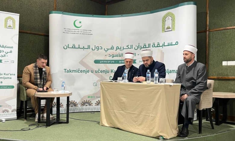 Islamic Affairs Department holds Holy Quran competition in Montenegro