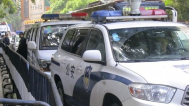 مجزرة سورينام: مقتل 9 أشخاص طعناً بينهم أطفال وتوقيف الجاني