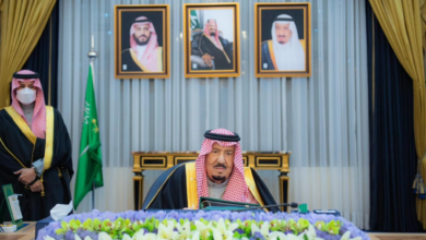 مجلس الوزراء السعودي: قرارات حازمة بشأن اليمن والأمن الوطني