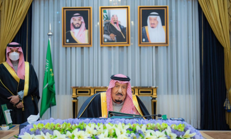 مجلس الوزراء السعودي: قرارات حازمة بشأن اليمن والأمن الوطني