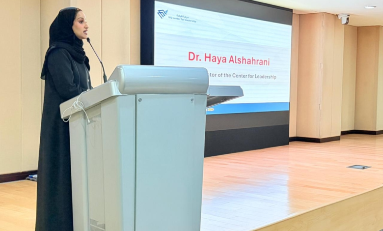 جامعة الإمام عبد الرحمن تطلق أول مسار قيادي لأطباء الأسرة