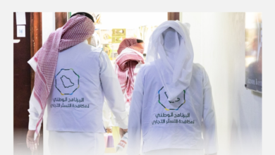 بريدة: التشهير بمقيم أفغاني أدين بالتستر التجاري في المطاعم