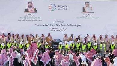 السعودية تنشئ أكبر مركز بيانات حكومي في العالم