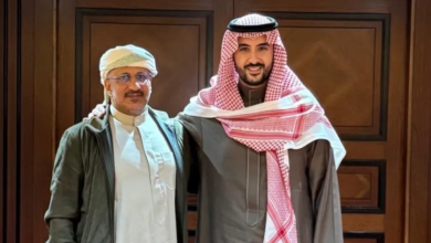 ترحيب يمني باستضافة السعودية الحوار الجنوبي لتوحيد الصف