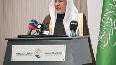 السعودية تطلق منصة لتسهيل عمل المنظمات الإنسانية