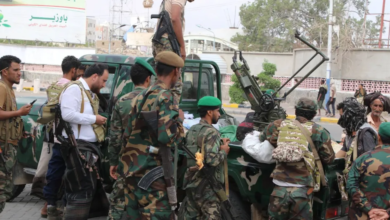 Details of Al-Zubaidi's accusation of high treason and the repercussions of the decision