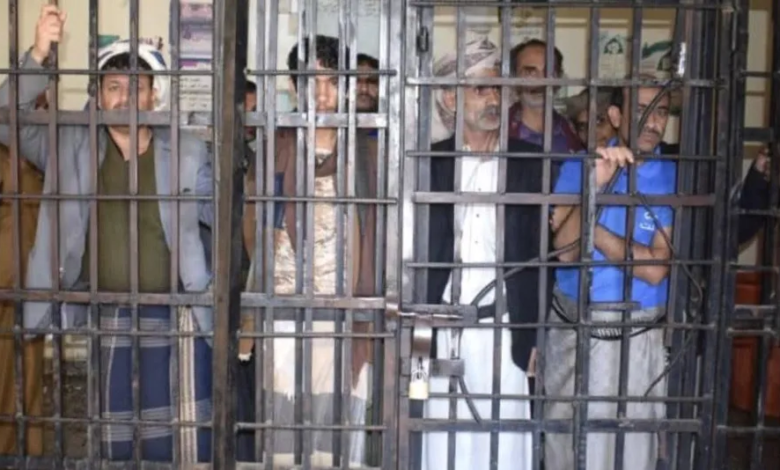 دعوات حقوقية لوقف إعدام 3 مدنيين بسجون الحوثيين في اليمن