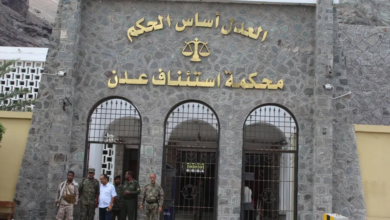 اليمن: مهلة أسبوع لإغلاق السجون غير القانونية بالجنوب