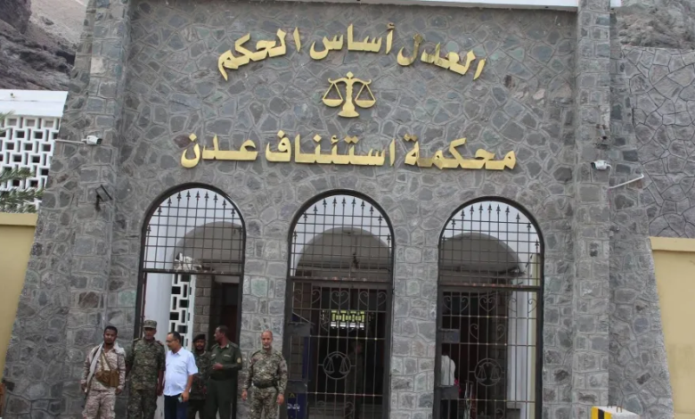 اليمن: مهلة أسبوع لإغلاق السجون غير القانونية بالجنوب