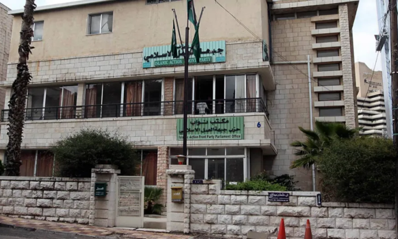 السعودية ترحب بتصنيف أميركا للإخوان المسلمين إرهابية في 3 دول