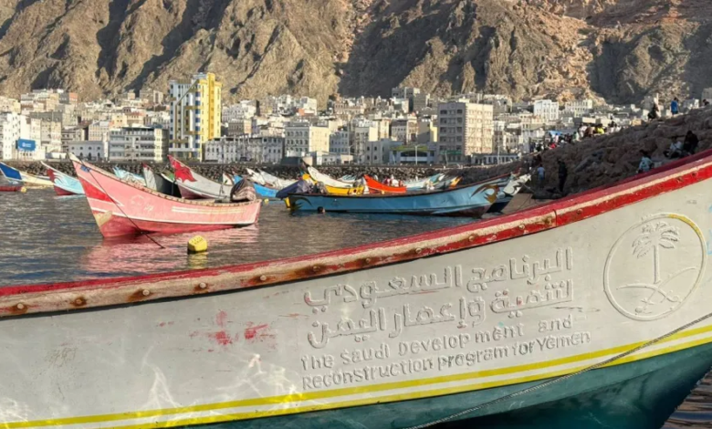 زوال كونتينر الريان: انفراجة لصيادي المكلا بحضرموت