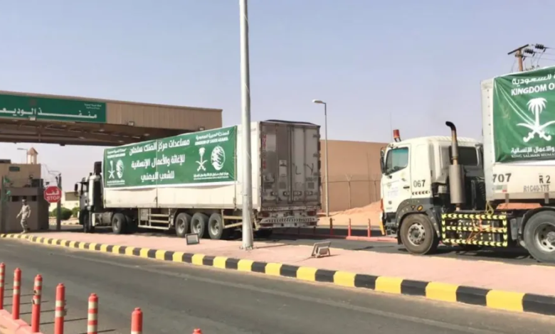 Saudi Arabia ranks first in the Arab world and second globally in humanitarian aid