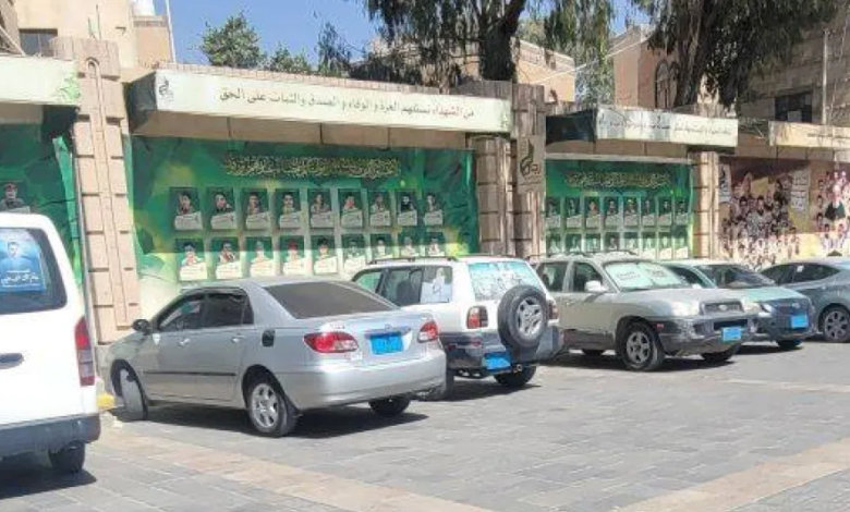 Images of Houthi casualties in Sana'a reveal the escalating human toll