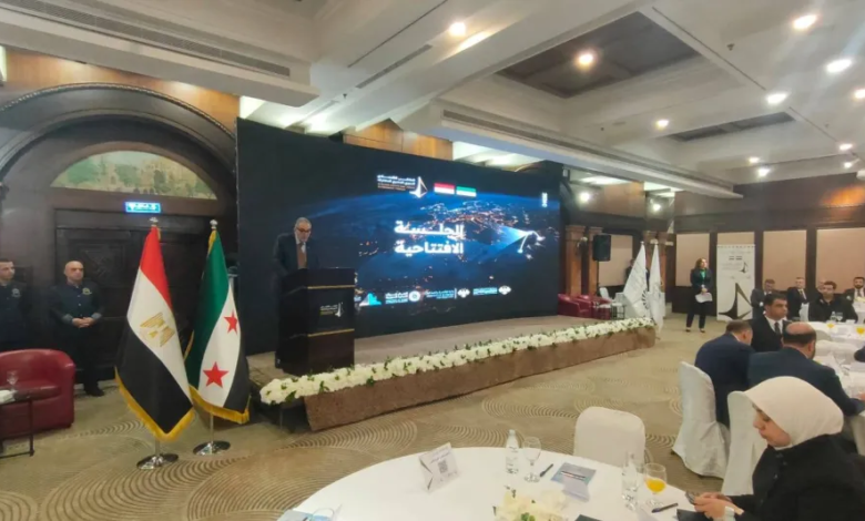 ملتقى تكنولوجي في دمشق يجمع مصر وسوريا لتعزيز التعاون