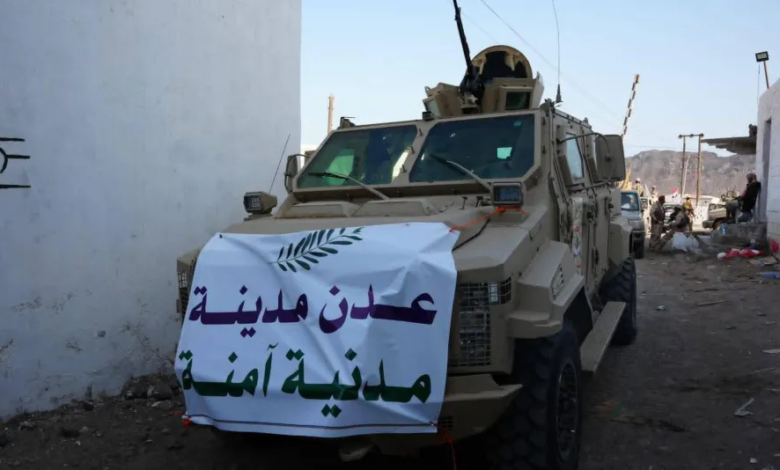 عدن: استكمال ترتيبات المرحلة الثانية لإخراج المعسكرات