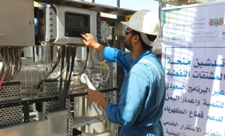 Saudi Arabia's efforts in the reconstruction of Yemen: development projects and the path to recovery