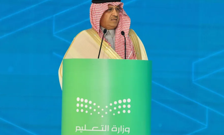 Minister of Education: 199 foreign investment applications enhance Saudi Arabia's standing