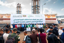 Arrival of the Saudi oil derivatives grant to operate Yemen's electricity