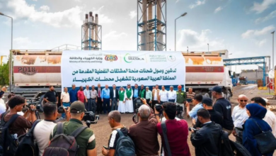 Arrival of the Saudi oil derivatives grant to operate Yemen's electricity