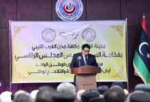 المنفي يشكل لجنة لضبط الإنفاق في ليبيا: الأهداف والتداعيات