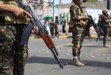 اليمن تدين نهب الحوثيين لمكتب حقوق الإنسان بصنعاء