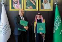 شراكة سعودية أممية لحماية التراث اليمني: تفاصيل المبادرة