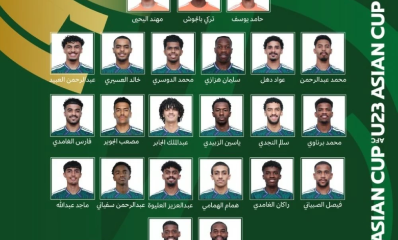 قائمة المنتخب السعودي تحت 23 عاماً لكأس آسيا 2026 بقيادة بياجو