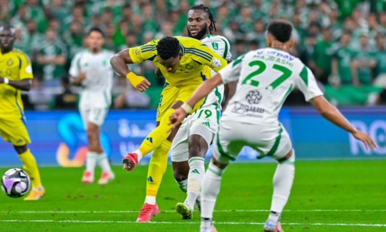 الدوري السعودي: موعد مباراة الأهلي والنصر وترتيب الفرق