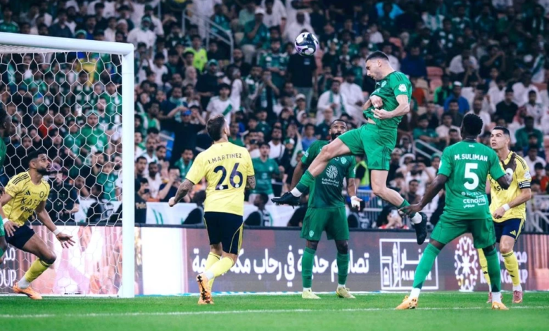 الأهلي يهزم النصر بجدة ويكسر عقدة الـ 10 سنوات في دوري روشن