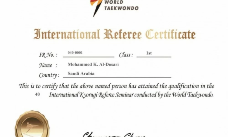 ترقية الحكم محمد الدوسري لدرجة أولى بالاتحاد العالمي للتايكوندو