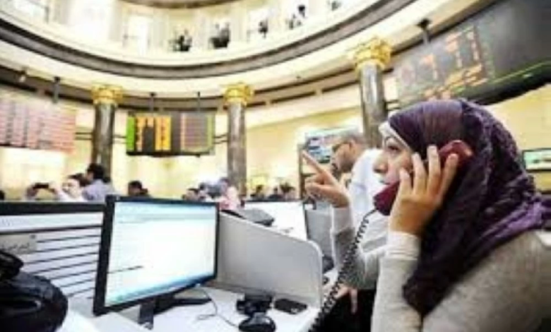 خسائر البورصة المصرية في أولى جلسات 2026