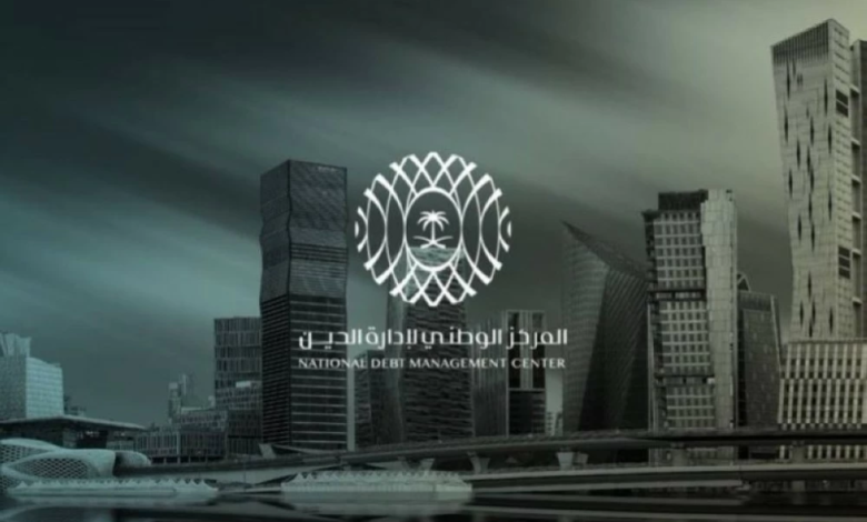 Saudi Arabia to issue $11.5 billion in international bonds for 2026